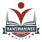 Hanswahinee Vidyasagar Logo