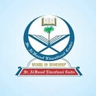 St Al-Haneef Educational Centre Logo