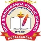 Shri Siddhaganga Public School Logo