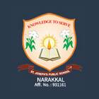 StJosephS Public School Logo