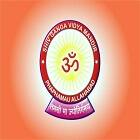 Shiv Ganga Vidya Mandir Logo