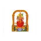 Sree Kanchi Sankara Public School Logo