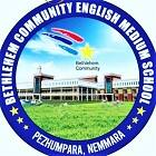 Bethlehem Community English Medium School Logo