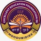 Excellent School Logo