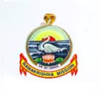 Ramakrishna Mission Vidyalaya Logo