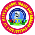 St. Mary's School Logo