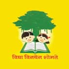 Vanita Public School Logo