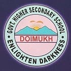 Government Higher Secondary School Logo