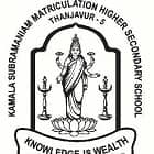 Kamala Subramaniam Secondary School Logo