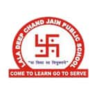 Lala Deep Chand Jain Public School Logo