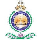 St Annes Public School Logo