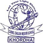 Carmel English School Logo