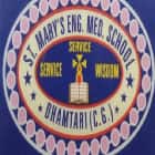 St Marys English Medium School Logo