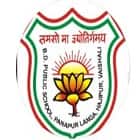 B D Public School Logo