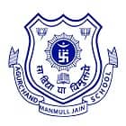Agurchand Manmull Jain School Logo