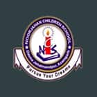 Noorjahan Children School Logo