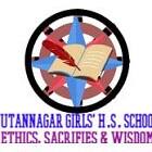 Nutannagar Girls Higher Secondary School Logo