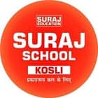 Suraj School Logo
