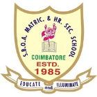 SBOA Matriculation Higher Secondary School Logo