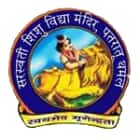 Sarswati Shishu Vidya Mandir