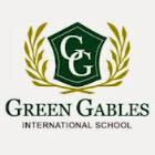 Green Gables International School Logo