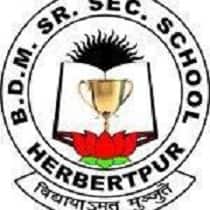BDM School Logo