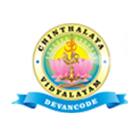 Chinthalaya Vidyalayam Logo