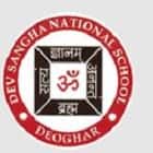Devsangha National School Logo