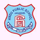 Hindu Public School Logo