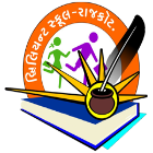 Brilliant Uchchatar Madhyamik Shala Logo