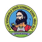 Alluri Sitaramaraju Public School Logo