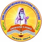 Shree Ghanamatheshwar Public School Logo