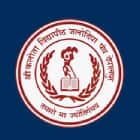 Shri Kalota Vidhyapeeth Logo