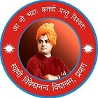 Swami Vivekanand Vidyashram Logo