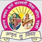Anand Swaroop Arya Sarawasti Vidya Mandir Logo