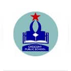 Crescent Public School Logo