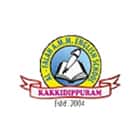 Al-Falah AMM English School Logo