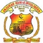 Anjuman PU College Logo