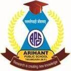 Arihant Public School Logo