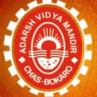 Adarsh Vidya Mandir Logo