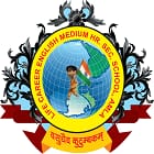 Life Career English Medium Higher Secondary School Logo