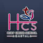 Holy Cross School Logo