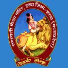 Saraswati Vidya Mandir Higher Secondary School Harda Logo