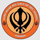 Guru Arjan Dev Girls Senior Secondary School Logo