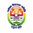 PM Shri School Jawahar Navodaya Vidyalaya Logo