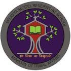 Eklavya Model Residential (Co-Ed) School Paderu Logo