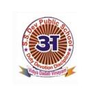 S S Dev Public School Logo