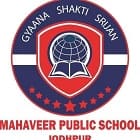 Mahaveer Public School Logo