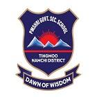 Government Secondary School Logo