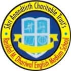 Rasiklal M Dhariwal English Medium School & Junior College Logo